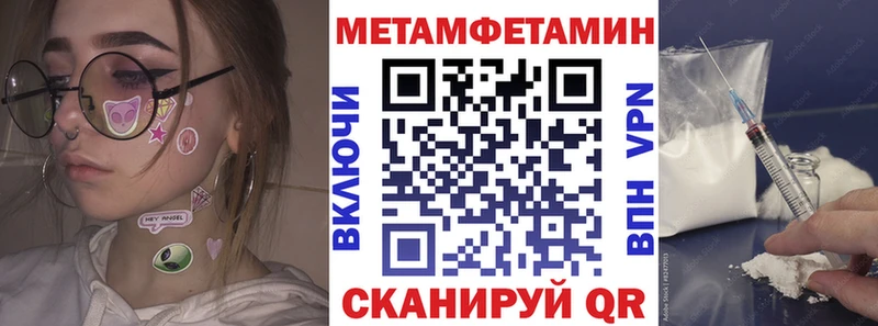 купить   Медвежьегорск  АМФЕТАМИН VHQ 