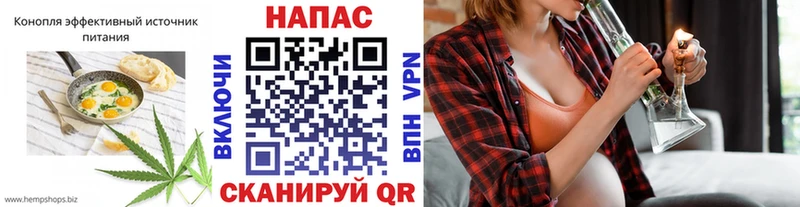 Canna-Cookies конопля  цены   площадка какой сайт  Медвежьегорск 