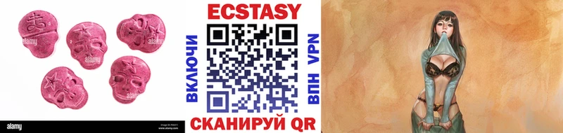 где найти   Медвежьегорск  ЭКСТАЗИ бентли 