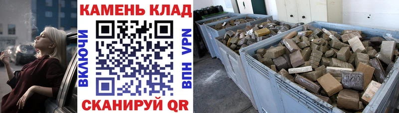 ГАШ VHQ  Медвежьегорск 