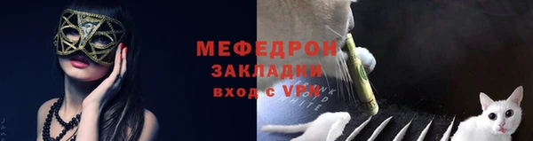 крисы Богданович