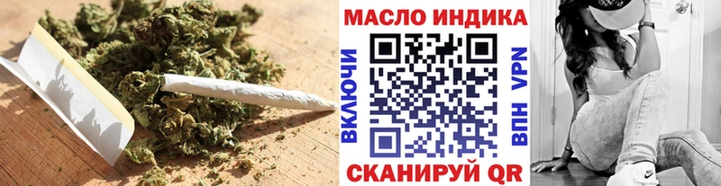 маркетплейс наркотические препараты  Медвежьегорск  Дистиллят ТГК вейп  купить  сайты 