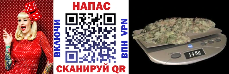 МЕГА ТОР  Медвежьегорск  Бошки Шишки LSD WEED  купить  